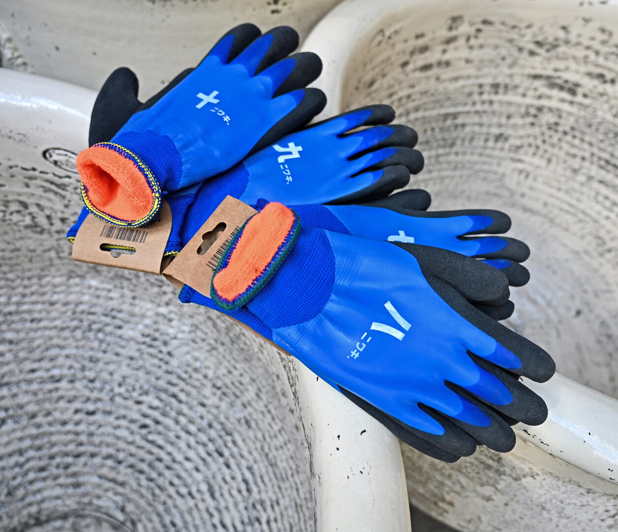 Gardening Gloves for Cold Weather